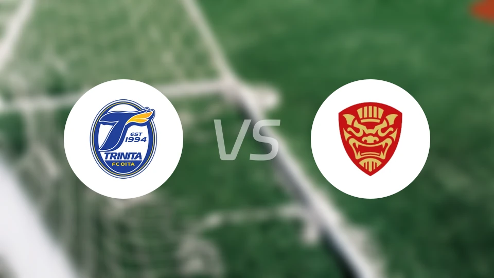 大分三神vsFC琉球冲绳比分预测【2026/03/21】