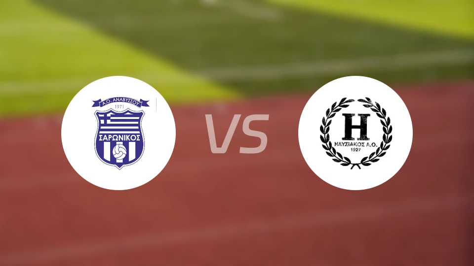 萨罗尼克vs伊利塞高斯比分预测【2025/11/16】