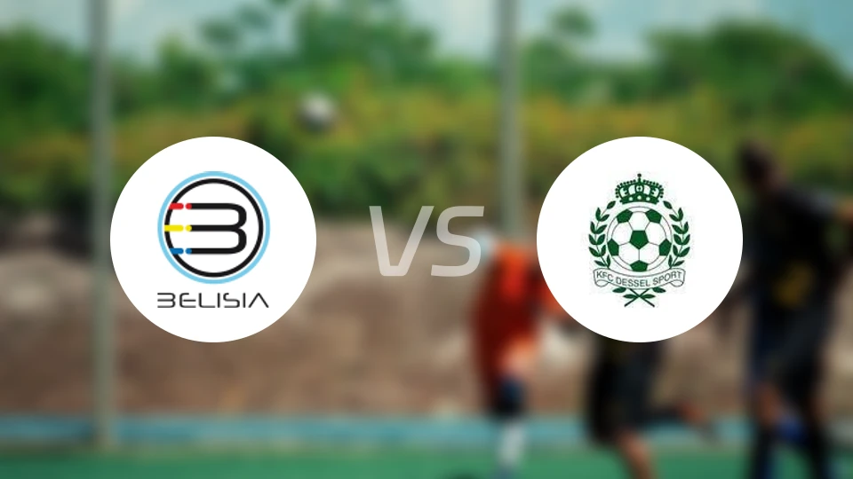 比尔森贝利西亚vs迪塞尔比分预测【2026/03/15】