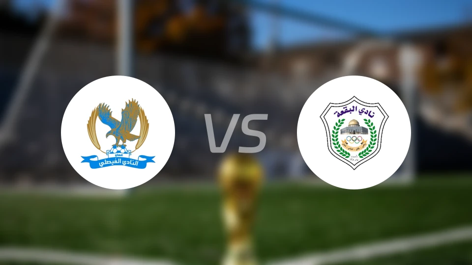 费萨里vs巴卡比分预测【2026/03/19】