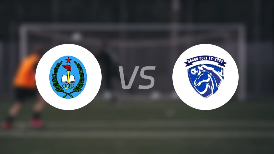 伊斯佩vs达根港比分预测【2026/03/11】