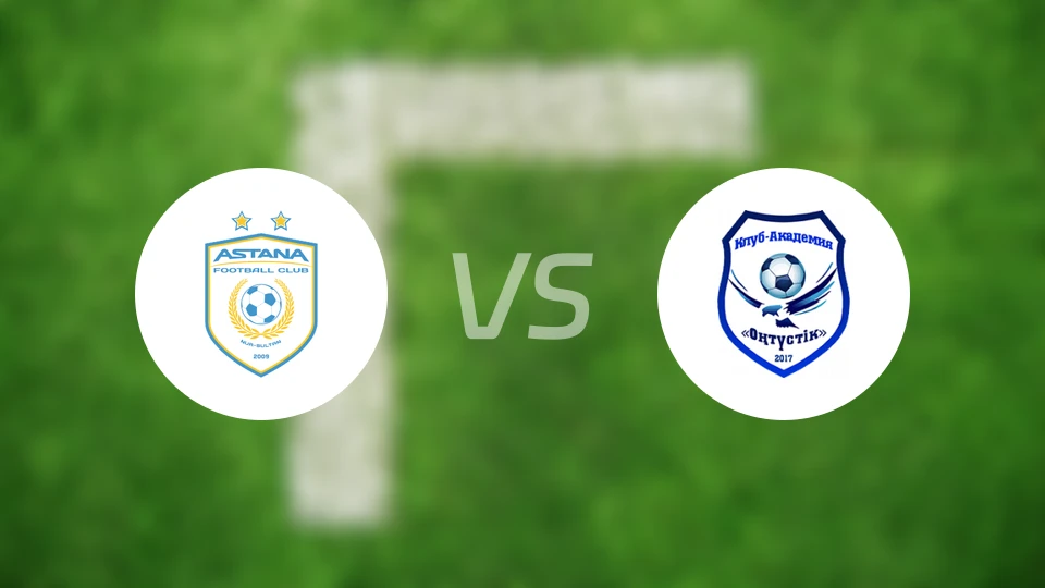 阿斯塔纳B队vs奥杜斯基克比分预测【2026/04/23】