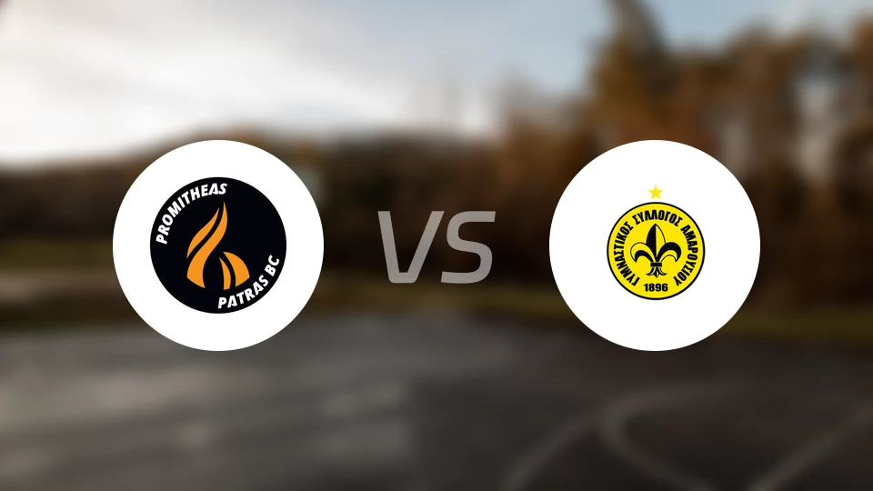 帕特雷普罗米修斯vs马鲁西比分预测【2026/02/05】