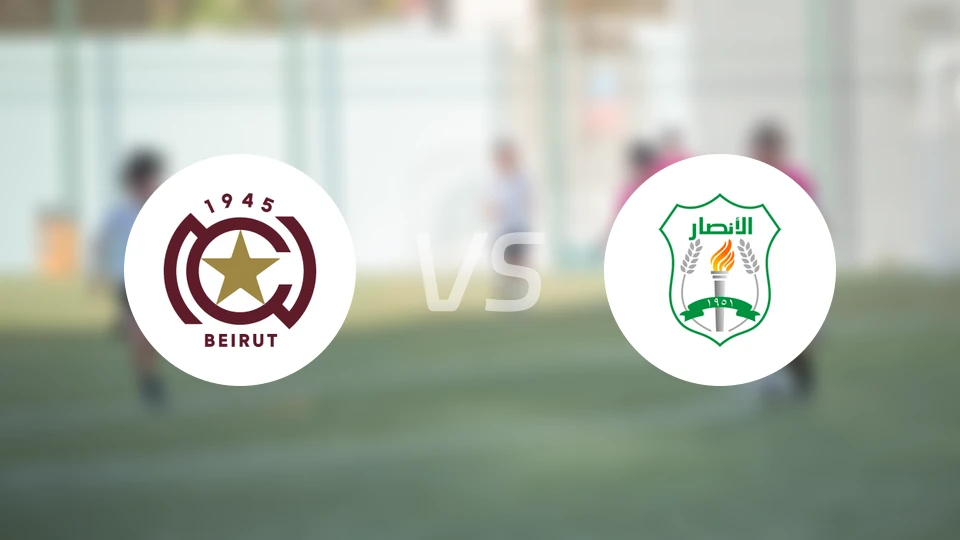 贝鲁特星vs贝鲁特支持者比分预测【2026/01/25】