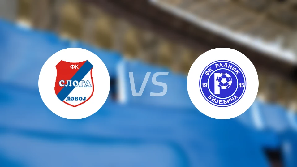 史洛加多波vs比耶利纳工人比分预测【2025/11/29】