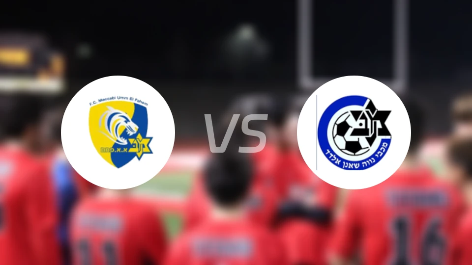 蒂亚雷vs艾尔达马卡比比分预测【2026/02/27】