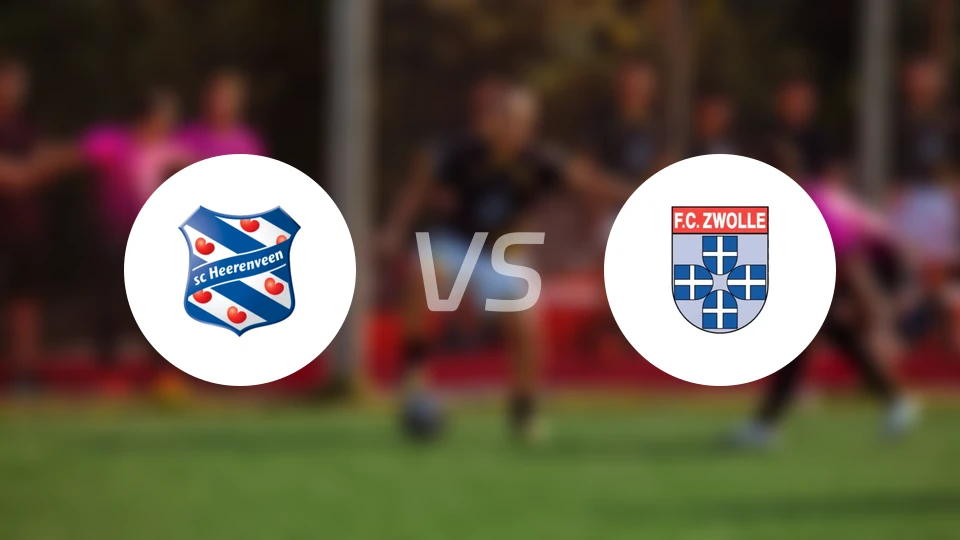 海伦芬女足vs兹沃勒女足比分预测【2025/11/16】