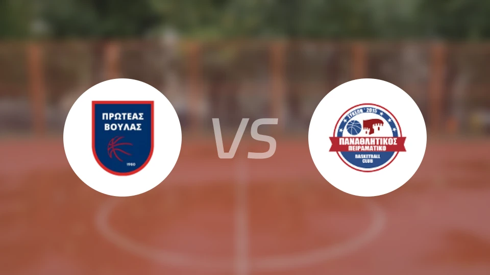 普罗蒂亚斯女篮vs帕纳多里高斯女篮比分预测【2025/12/14】