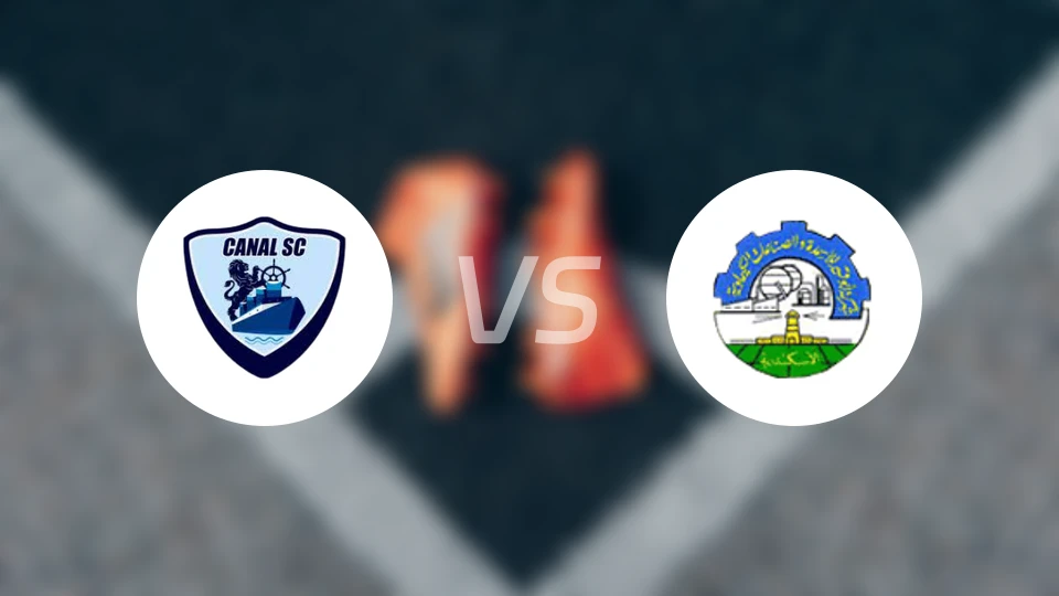 阿尔卡纳vs西梅德斯比分预测【2026/03/07】