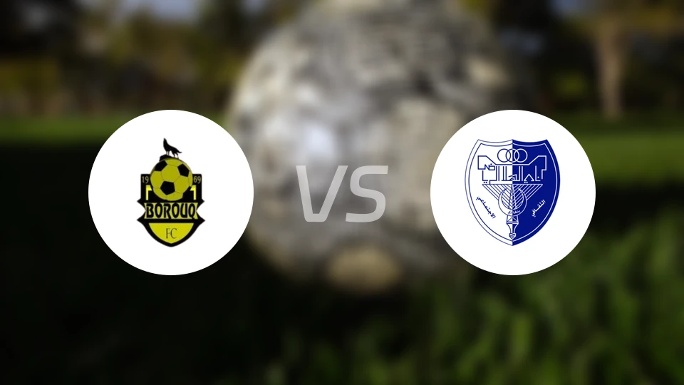 博鲁克vs阿尔希拉尔班加西比分预测【2026/03/05】