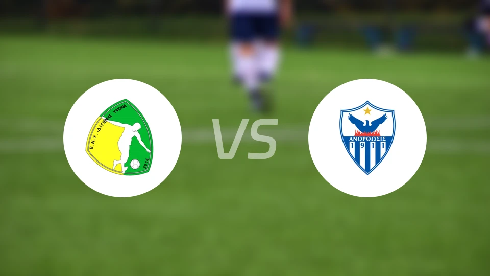 叶普索纳斯vs阿诺索西斯比分预测【2025/11/02】