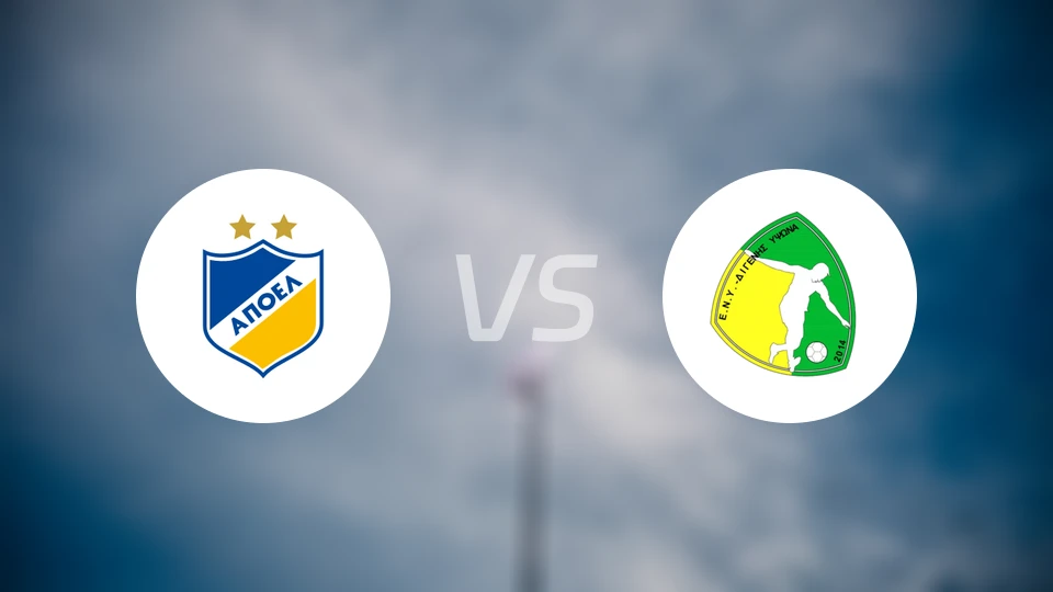 希腊人竞技vs叶普索纳斯比分预测【2025/12/14】