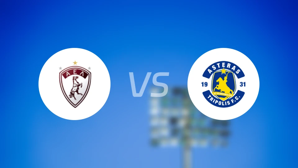 拉里萨vs特里波利斯比分预测【2026/03/15】