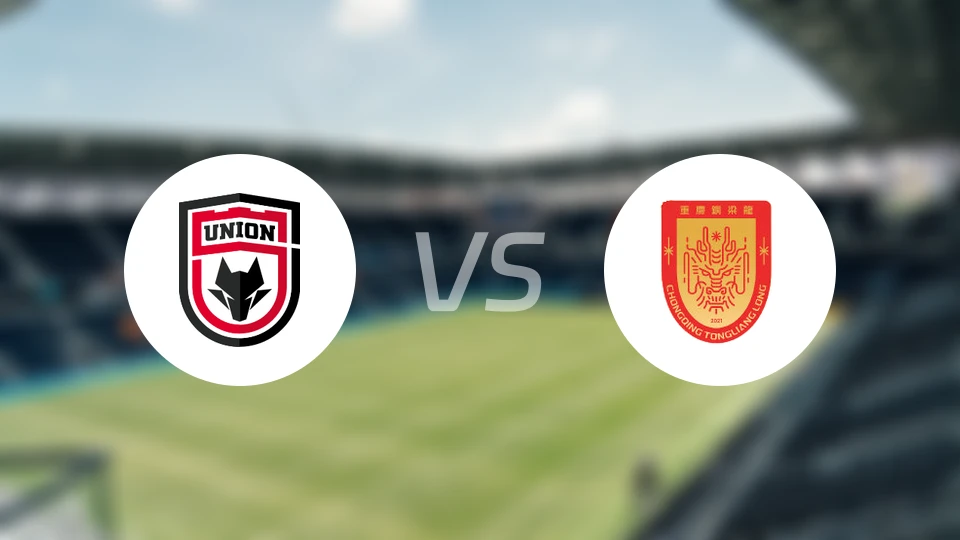 陕西联合vs重庆铜梁龙录像回放【2025/08/02】