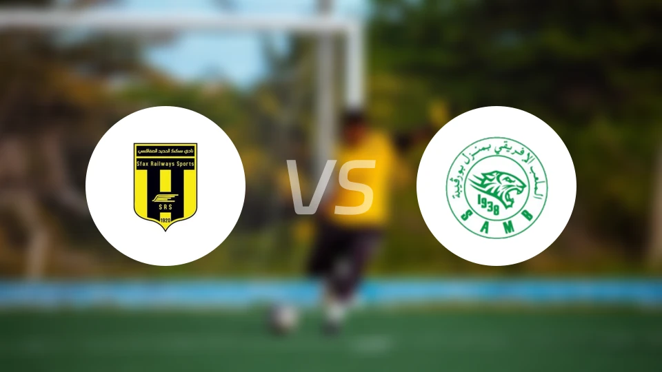 斯法克斯铁路vs布尔吉巴比分预测【2026/02/16】