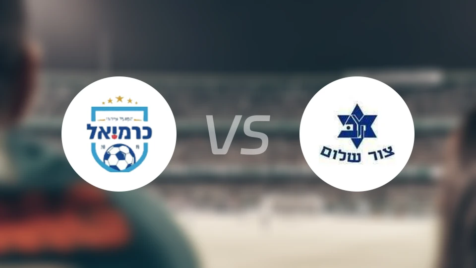 卡尔米尔vs撒冷马比卡比分预测【2026/01/16】