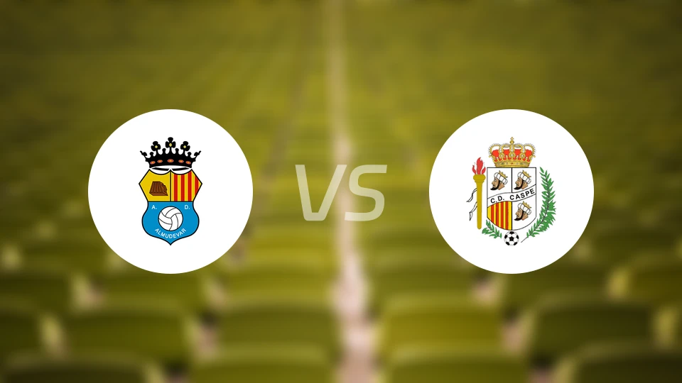 阿姆迪瓦vs卡斯佩比分预测【2025/12/14】