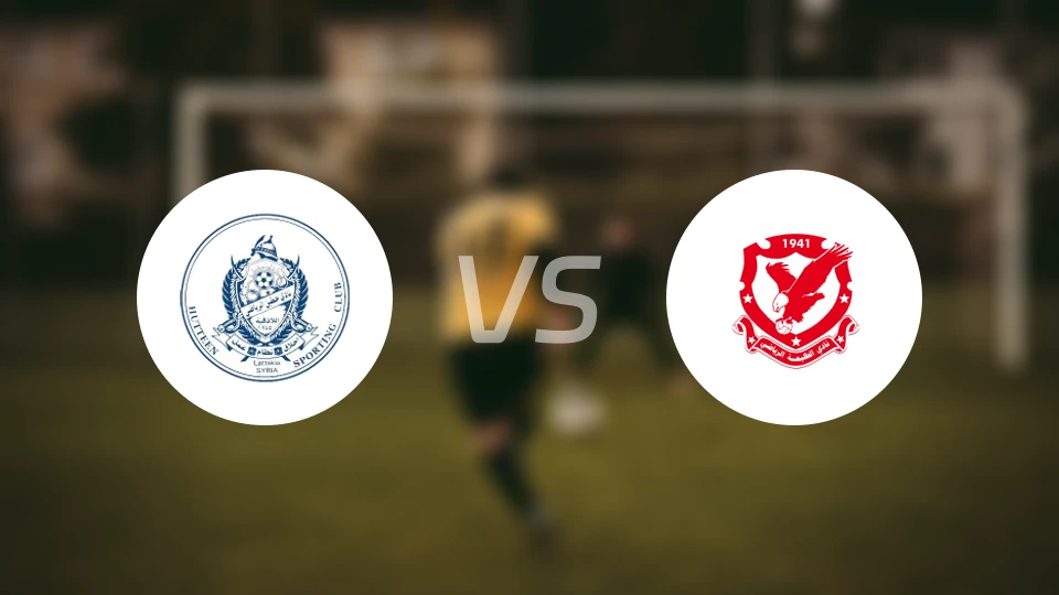 拉塔基亚哈丁vs哈马先锋比分预测【2026/03/23】