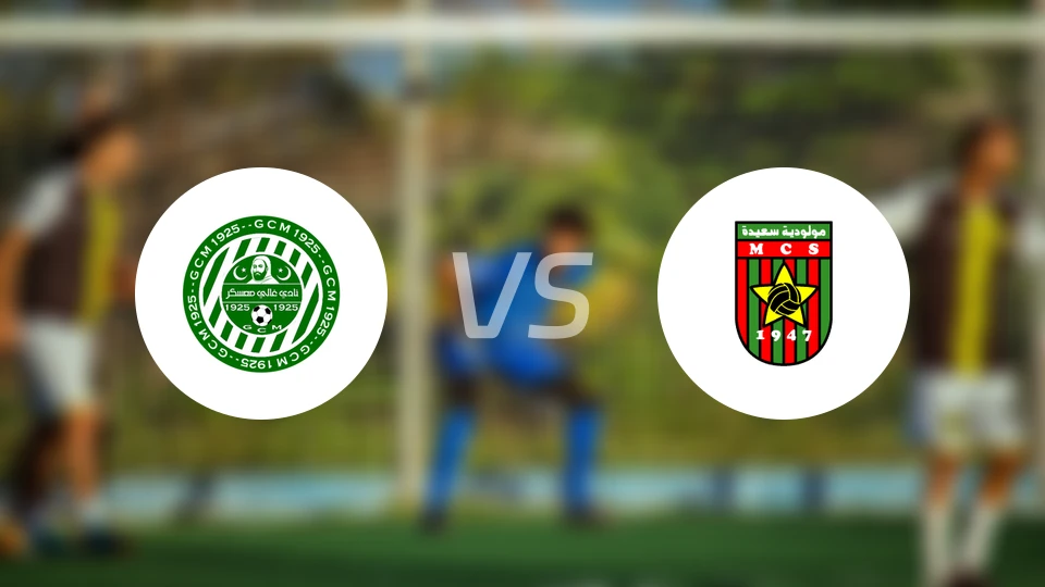 马斯卡拉vsMC塞达比分预测【2025/12/19】