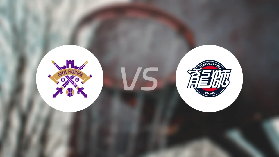 北京控股vs广州朗肽海本比分预测【2024/10/23】