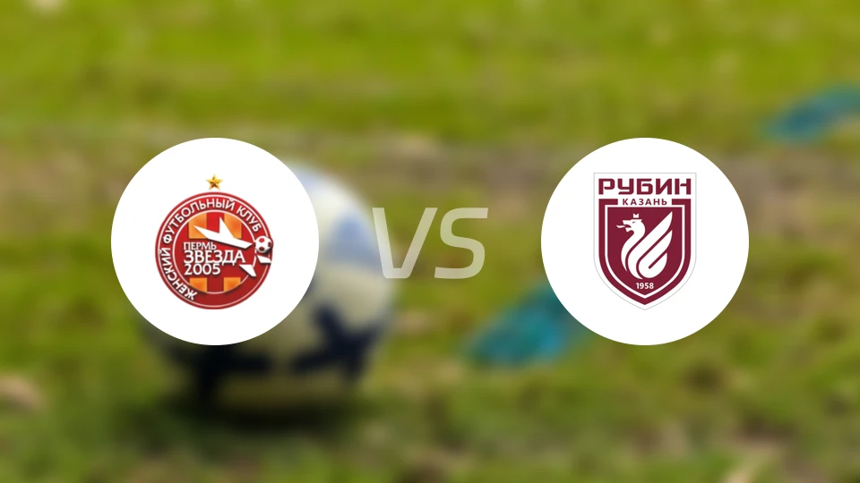 斯瓦达2005女足vs喀山红宝石女足比分预测【2026/04/25】