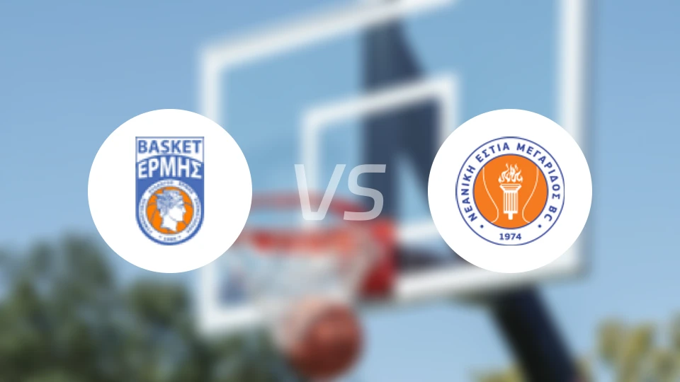 艾米斯阿吉亚vs美格拉达斯比分预测【2026/02/11】