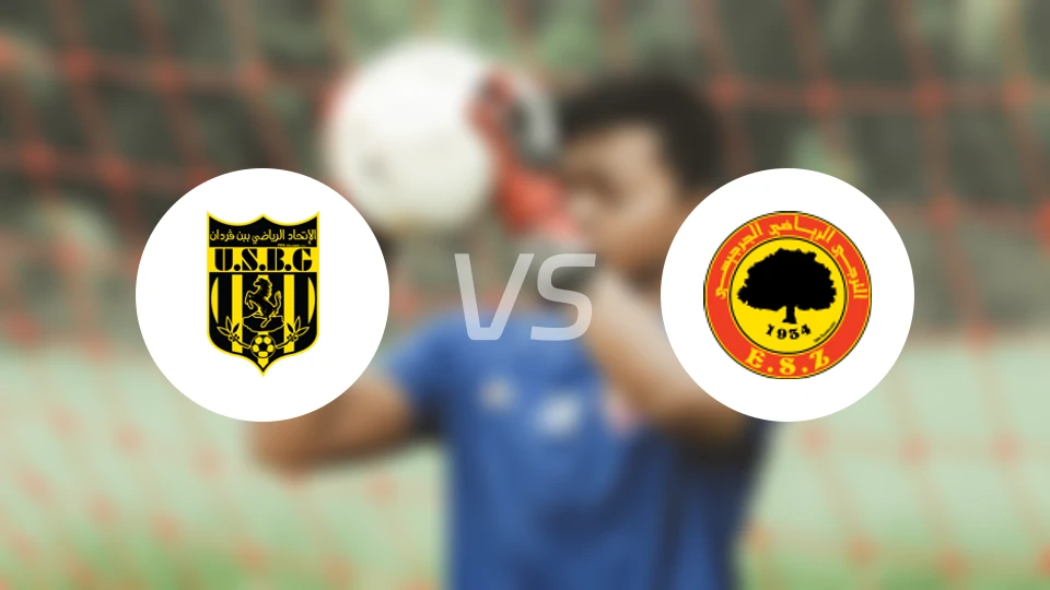 古尔达尼vsES扎兹斯比分预测【2026/01/31】