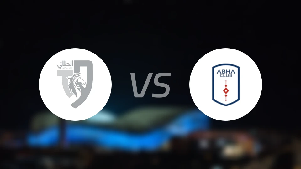 塔伊vs艾卜哈比分预测【2026/04/22】