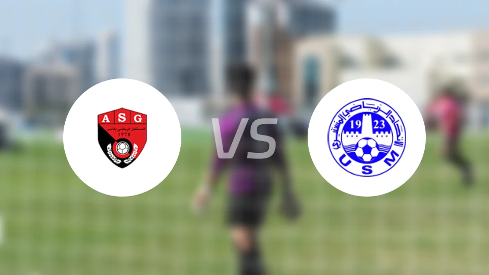 加贝斯vs蒙纳斯堤比分预测【2025/11/01】