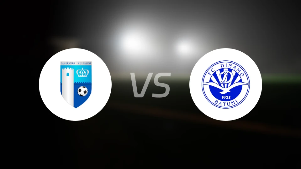 泰拉维vs巴统迪纳摩比分预测【2025/11/25】