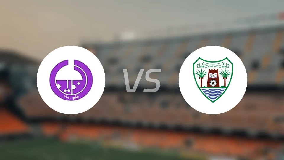 泰德vs迪巴阿尔胡桑比分预测【2026/01/29】