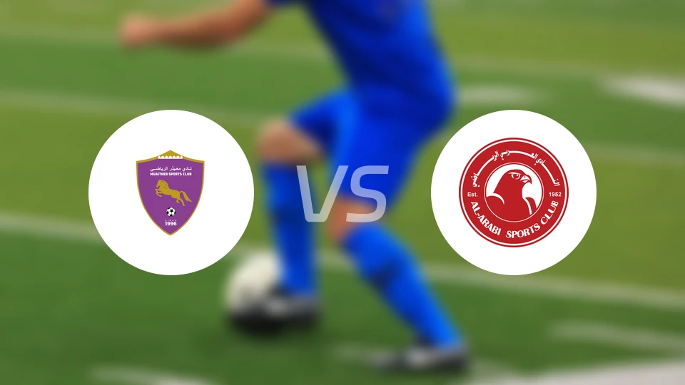 穆艾塔罗vs阿拉比SC比分预测【2025/12/14】