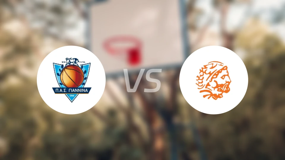 基安尼纳女篮vs阿闵塔斯女篮比分预测【2025/11/02】