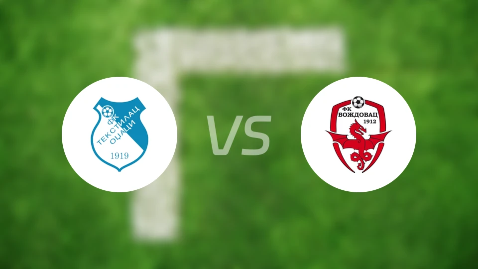 特斯蒂拉vs沃日多瓦茨比分预测【2025/12/14】