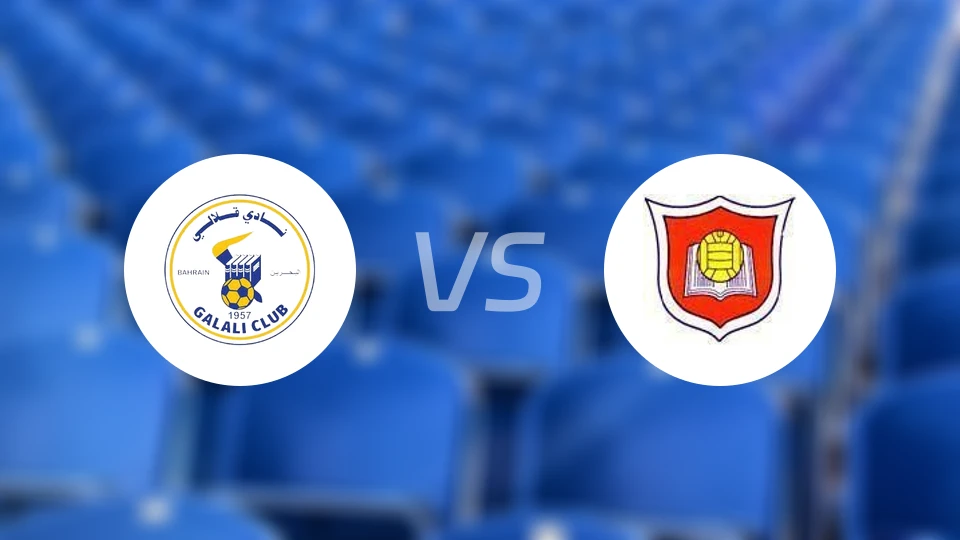 卡拉利vs阿尔哈拉比分预测【2025/11/30】