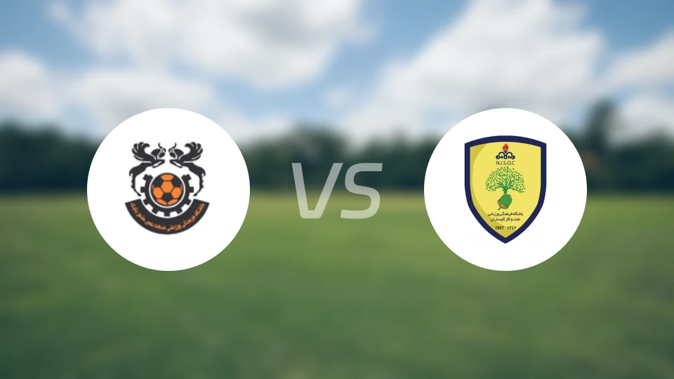 梅斯沙赫尔巴巴克vs加奇萨兰比分预测【2025/12/27】