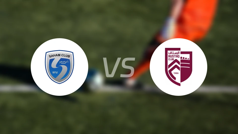 萨汉姆vs鲁斯塔克比分预测【2026/03/17】