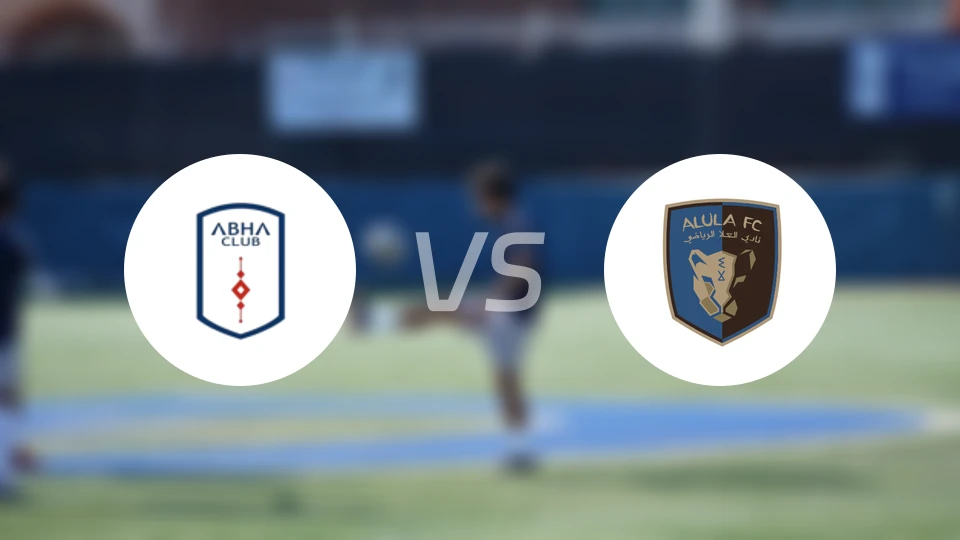 艾卜哈vs乌拉比分结果战报【2025/12/12】