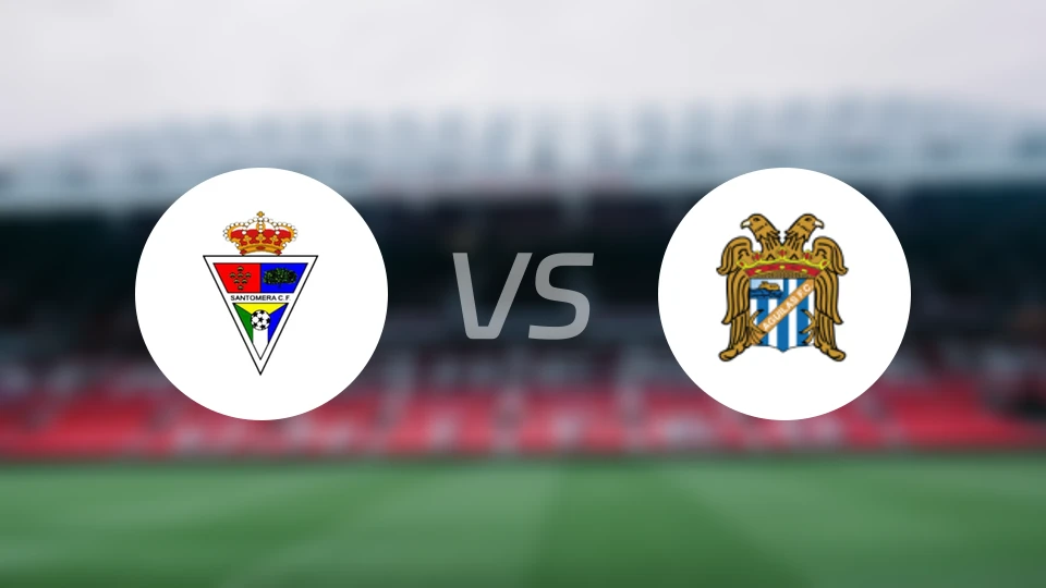 桑托梅拉vs阿吉拉斯B队比分预测【2025/11/16】