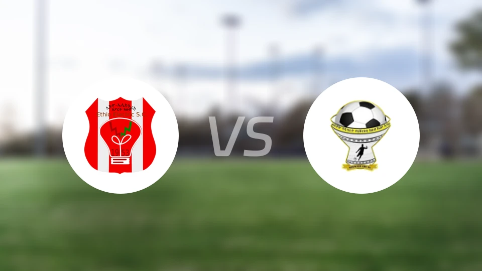 埃塞电力FCvs韦尔瓦罗比分预测【2026/01/03】