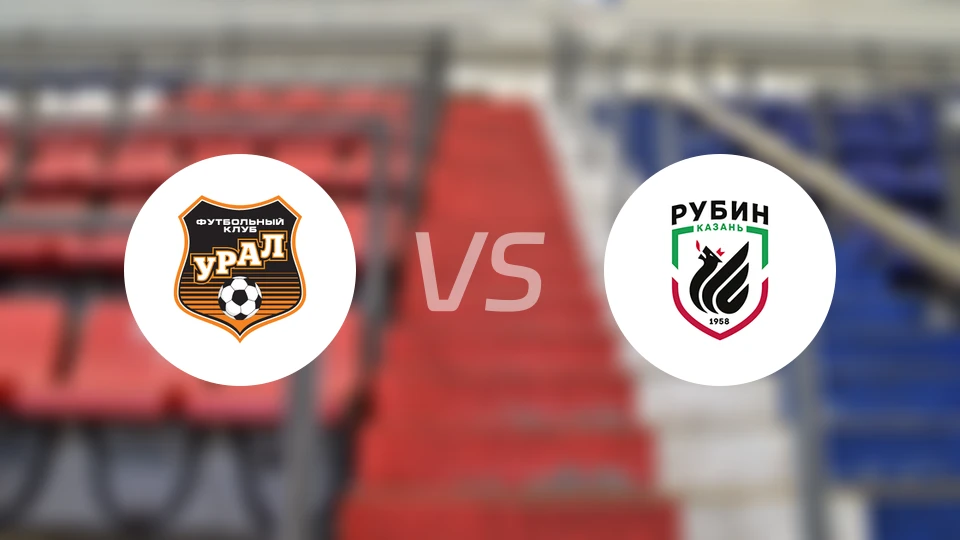 乌拉尔青年队vs喀山鲁宾青年队比分预测【2025/11/21】