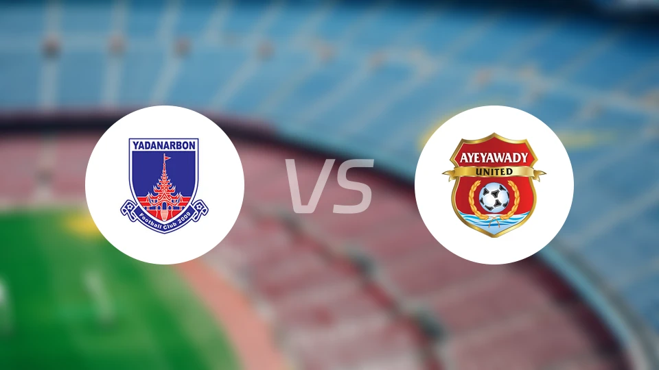 雅丹纳博vs伊洛瓦底联比分预测【2026/03/05】