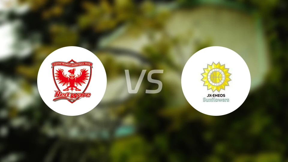 富士通红浪女篮vs日本能源太阳花女篮比分预测【2025/11/29】