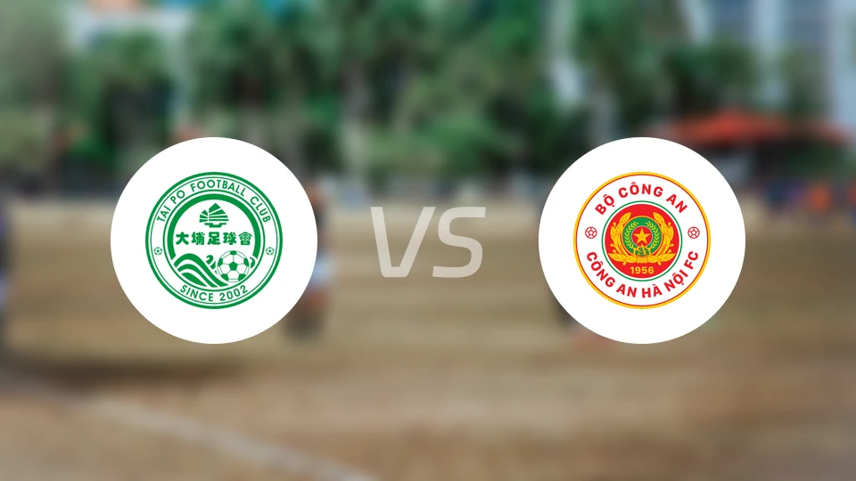 大埔vs河内公安比分预测【2025/12/11】