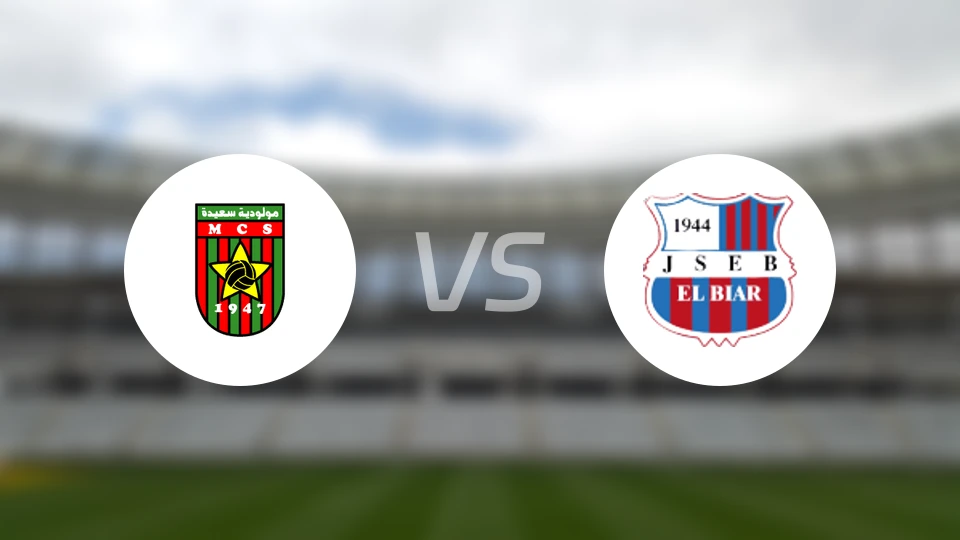 MC塞达vs埃尔比亚尔比分预测【2024/10/27】