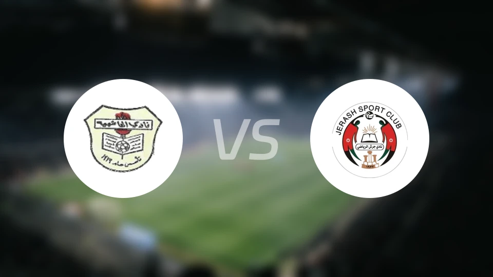 哈舒梅亚vs杰拉什比分预测【2025/11/11】