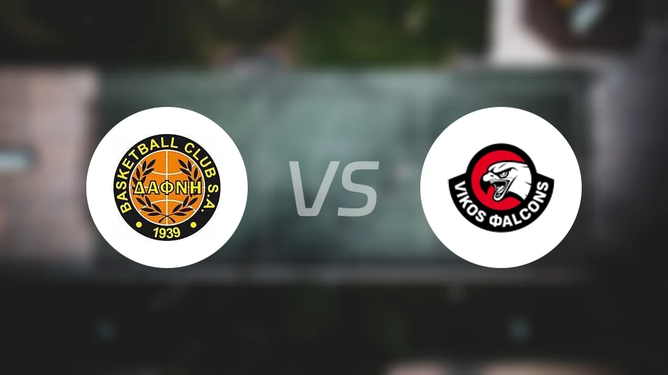 达弗尼vs维科斯比分预测【2026/02/15】