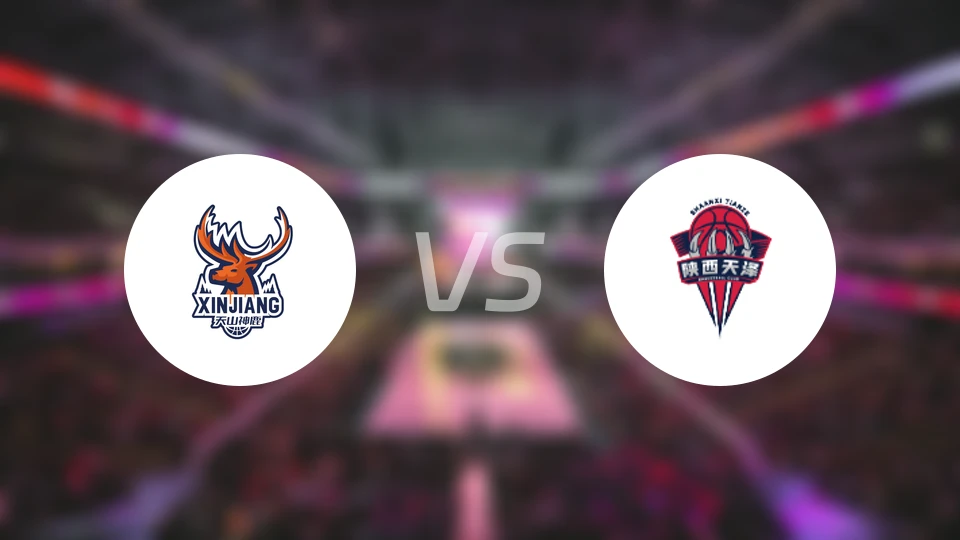 新疆天山女篮vs陕西榆林天泽女篮比分预测【2025/12/24】