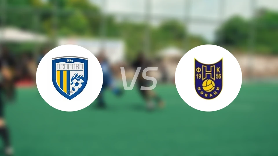 奥斯格维vs诺华兹比分预测【2025/11/29】