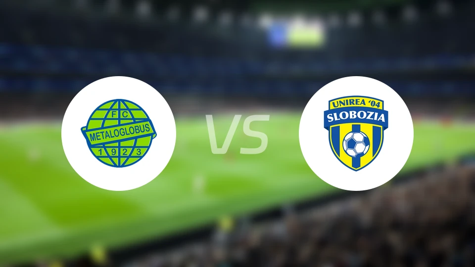 梅塔洛格布斯vs斯洛博齐亚比分预测【2025/12/20】